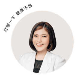 Dr TingTang